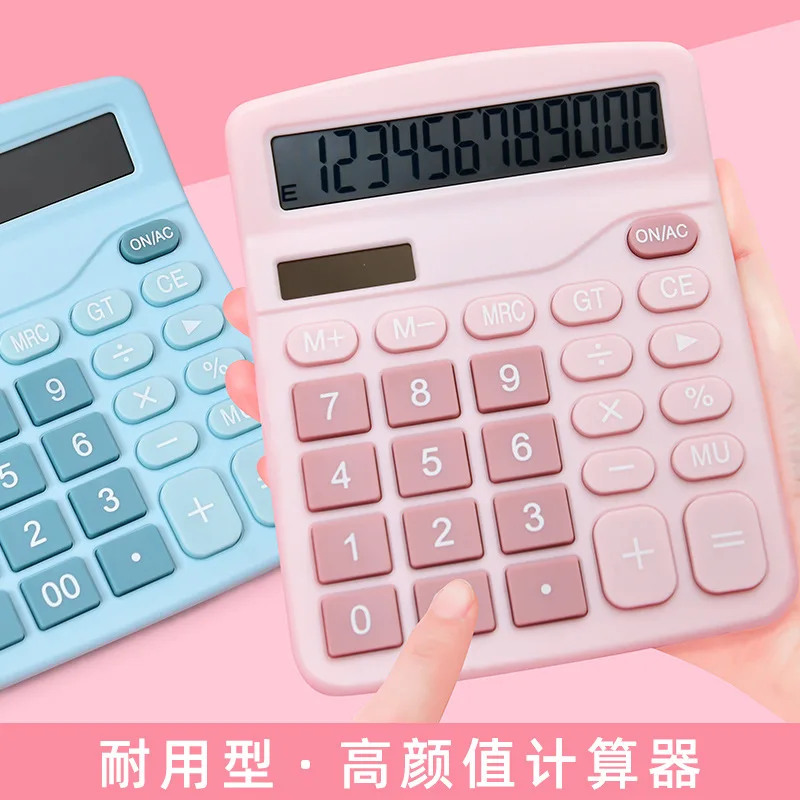 Small, Cute, High Face Value Calculator, Special for Student Calculators, Office Use, Commercial, Cute Girl's Financial Office