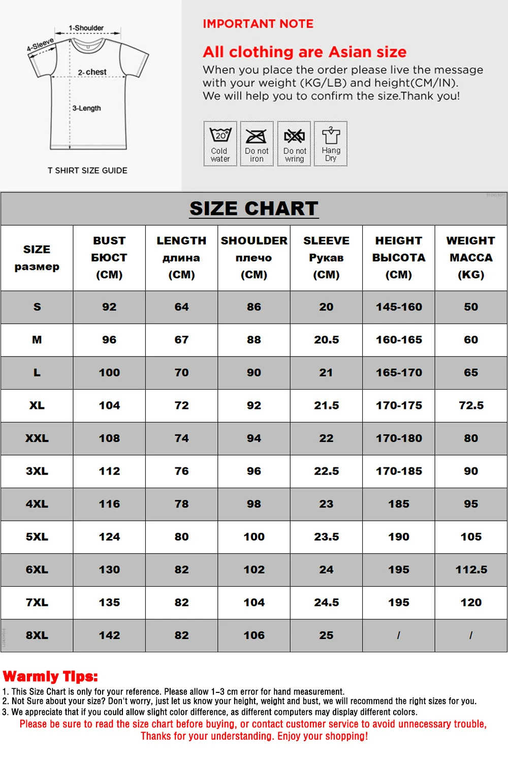 2022 Hip Hop Men T-shirt Streetwear Harajuku Cartoon Boys Printing Short Sleeve T Shirt Summer Casual Cotton Y2k Clothes Tops - купить по