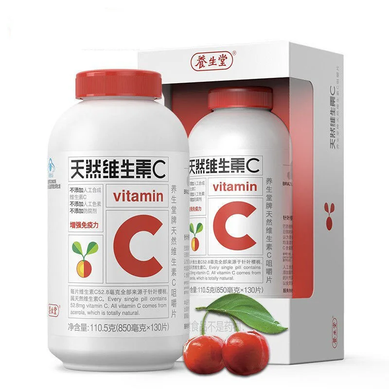 

90 натуральных жевательных таблеток с витамином C помогают повысить иммунитет тем, у кого низкий иммунитет