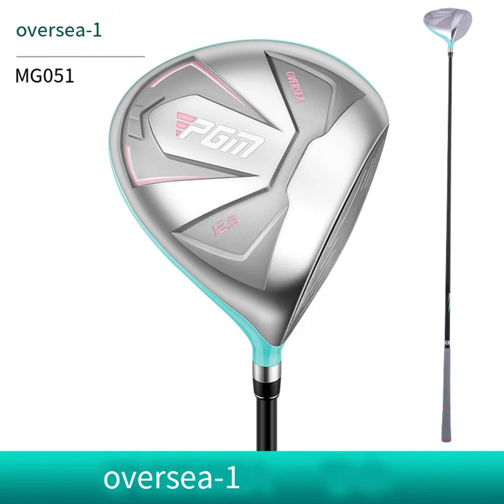 PGM Golf Club Ultra светильник карбоновый вал с высокой устойчивостью к неисправности