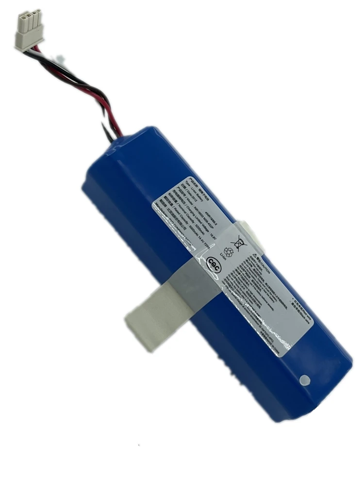 Аккумуляторная литий-ионная батарея 5200 мАч для робота-пылесоса 360 S9 X90 X95