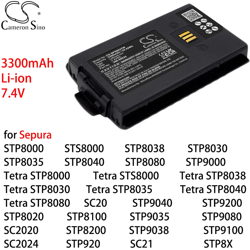 

Cameron Sino для Sepura STP8000,STS8000,8038 Tetra STP8030,SC20,9040,SC21,STP8X внутренний аккумулятор li-ion 7,4 В 3300 мАч