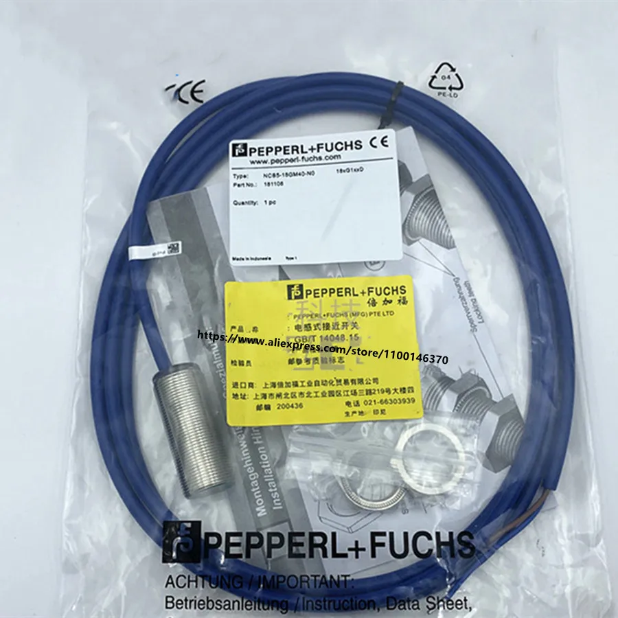 2 шт., новинка, перцовая ткань, Взрывозащищенная искусственная фотография