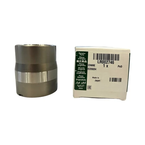 Втулка дифференциала коробки передач автомобиля для Land Rover Range Rover Evoque 2012 + для Freelander 2 2006-2014 LR 002746