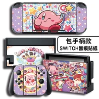 kawaii kirby switch film stickers ns stickers cat claw rocker cap soft shell protective shell storage bag soft shell stickers