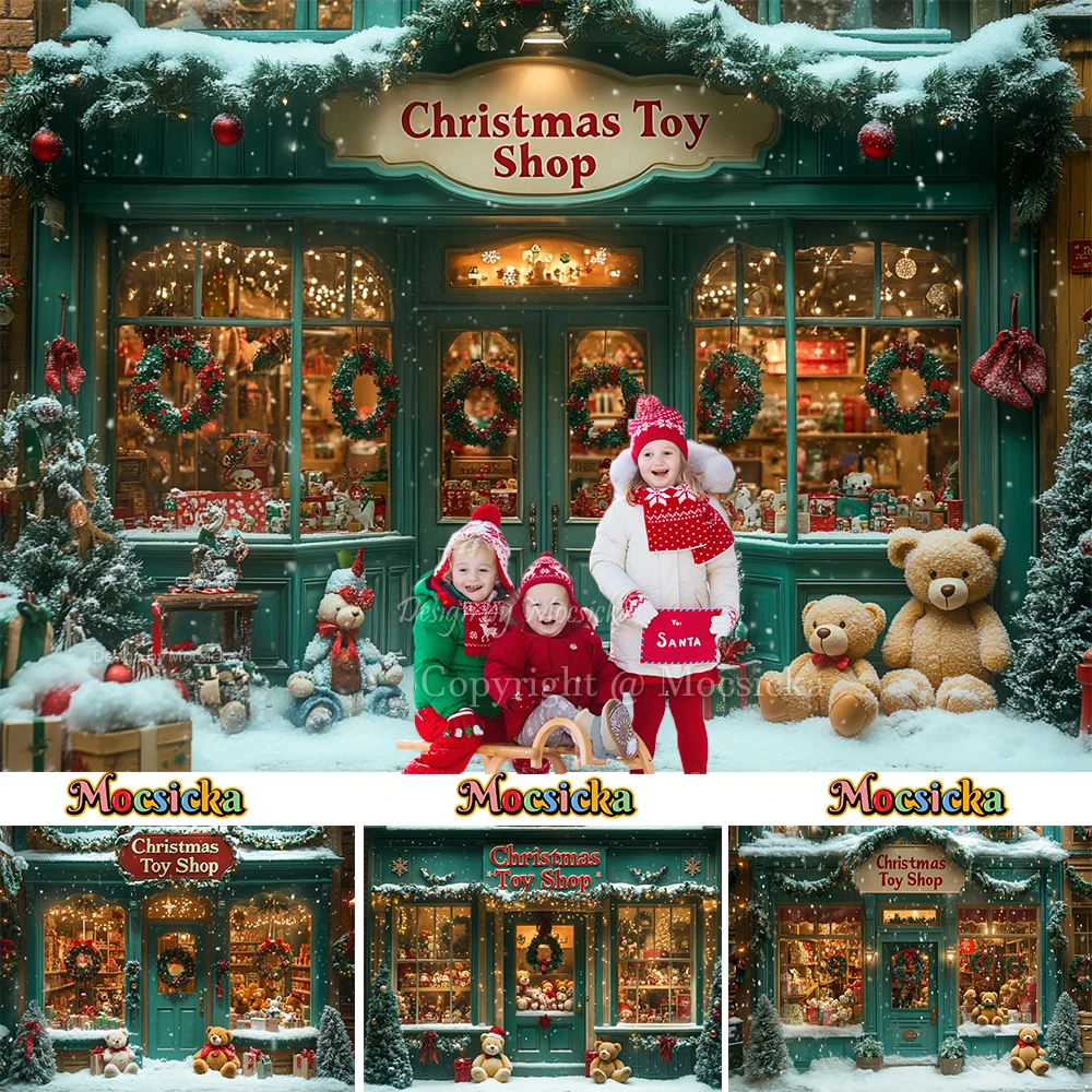 Фон для фотосъемки с изображением рождественского магазина