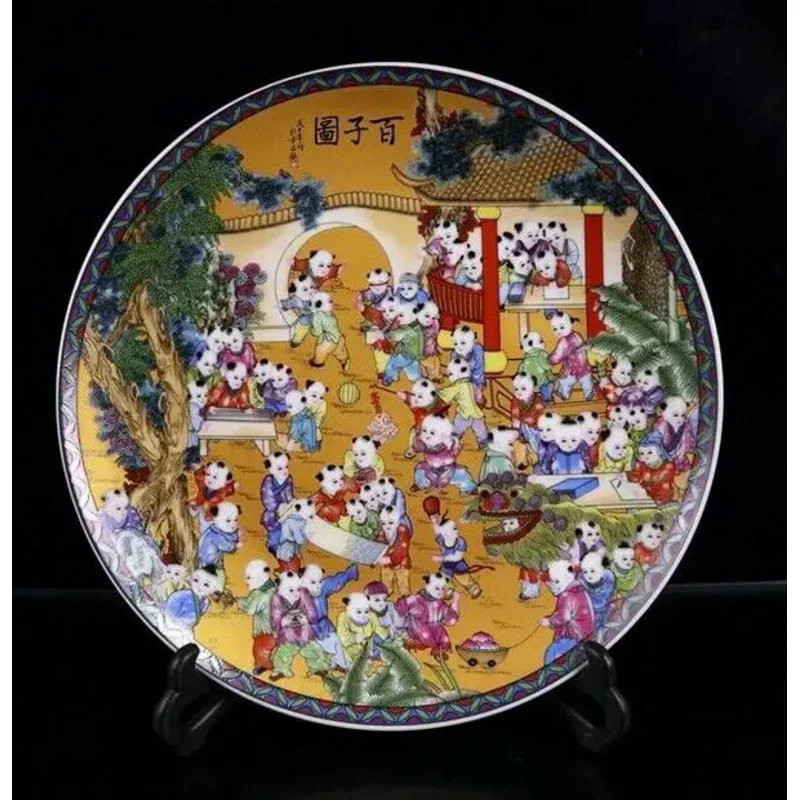 

Old Chinese powder color porcelain hundred child Figure plate Qianlong Mark