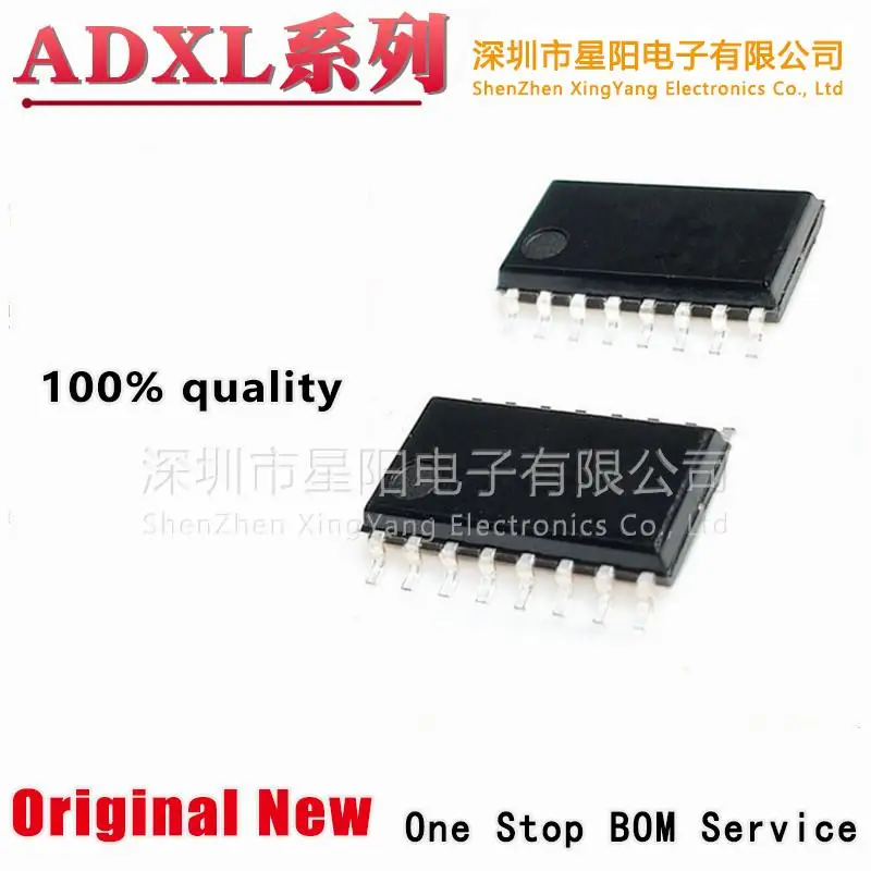 

ADXL189AWBRZ ADXL288WBRDZ ADXL700WBRWZ ADXL712WBRWZ SOP-16