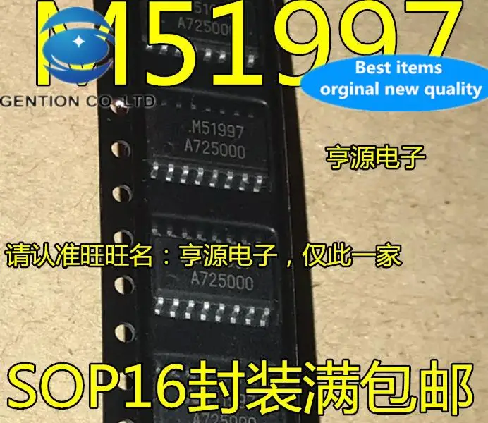 10pcs 100% orginal new  M51997FP M51997 SOP16