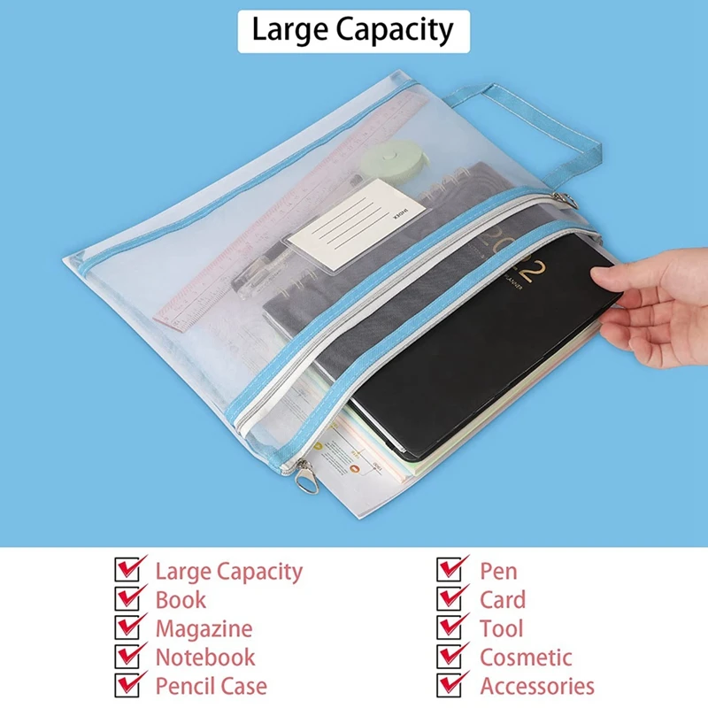 Рисунок 3 - сетчатые чехлы на молнии для книг