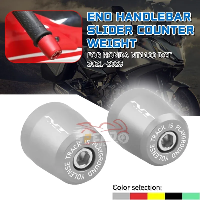 Фото Накладка на руль мотоцикла для HONDA NT1100 NT 1100 DCT 2021-2023 №1