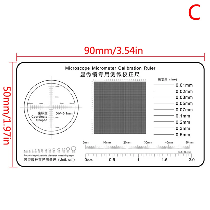 

Мягкая линейка, диаметром и шириной скольжения