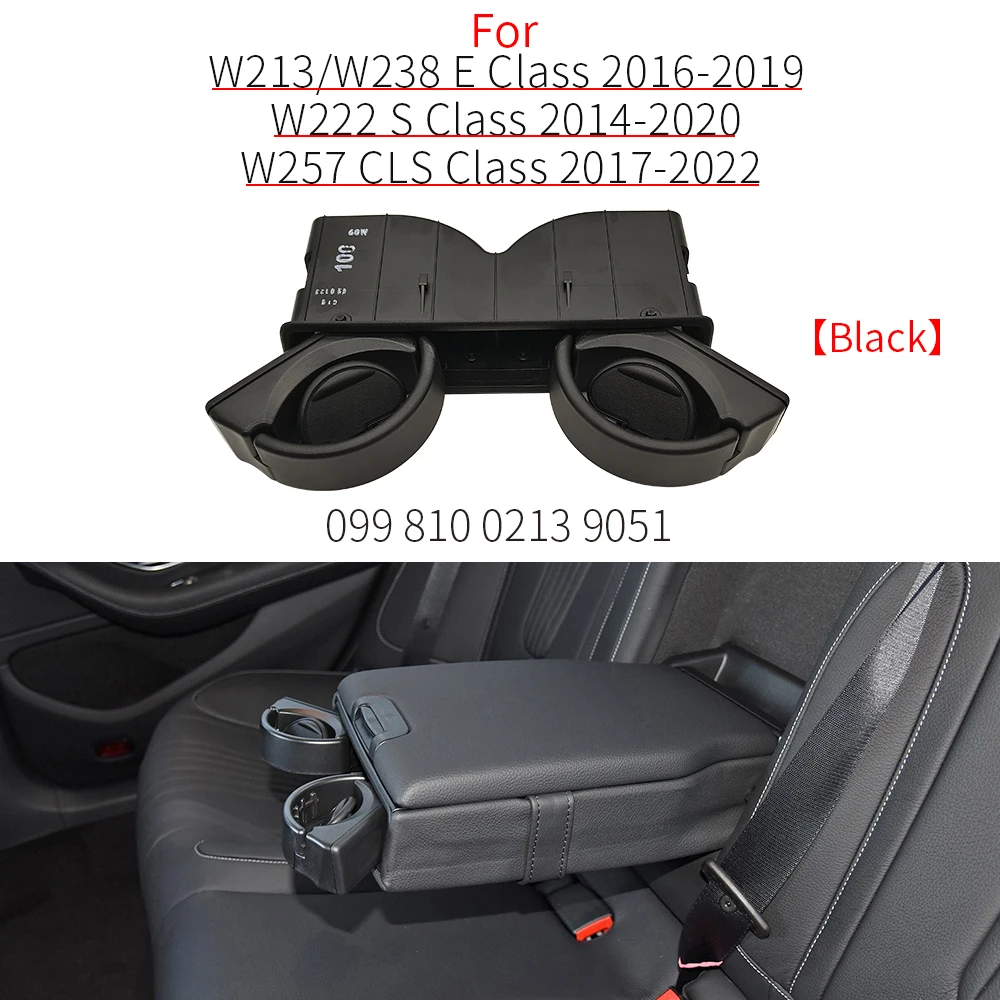 

Автомобильный подлокотник для Mercedes W213 W222 W257, подставка для стакана для питьевой воды, для Benz E S CLS Class E200 S300