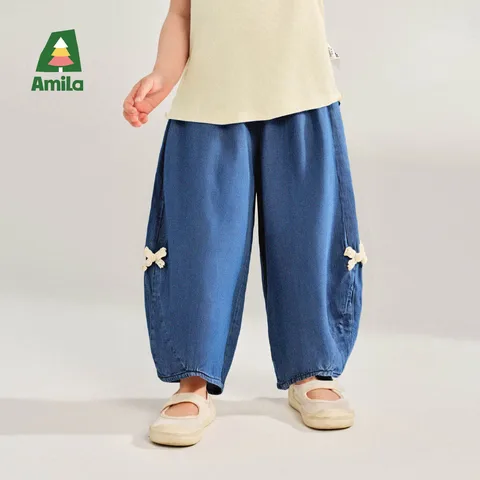 Брюки Amila 2026 антимоскитные синие детские