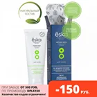 Натуральный лубрикант Eska 75 мл летняя ночь,  смазка на водной основе