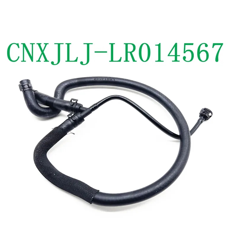 Бензиновый радиатор LR014567 3 0 верхний переливной шланг для расширительного бака