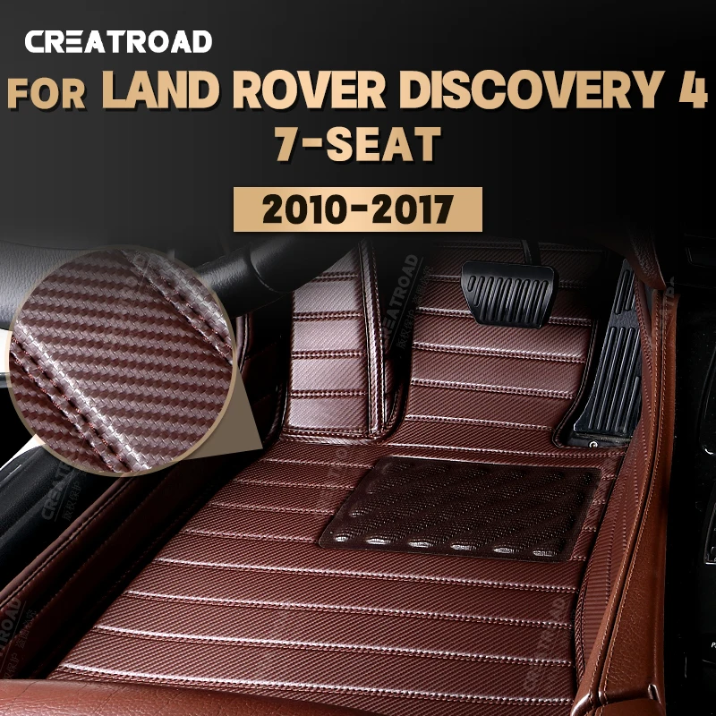 

Carbon Fibre Floor Mats For Land Rover Discovery 4（7-Seat）2010-2017 11 12 13 14 15 16 Foot Carpet Auto Interior Accessories