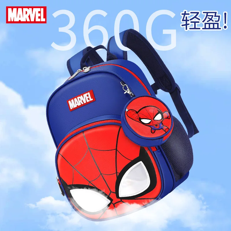 2022 new high-quality 100% original Disney toddler backpack, comfortable and breathable Spider Man design children's schoolbag