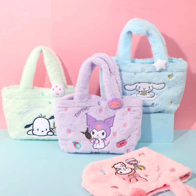 

Sanrio сумка Kuromi почточко плюшевая сумка Cinnamoroll My Melody плюшевая сумка для девочек в японском стиле Лолита пушистая сумка подарки на день рождени...