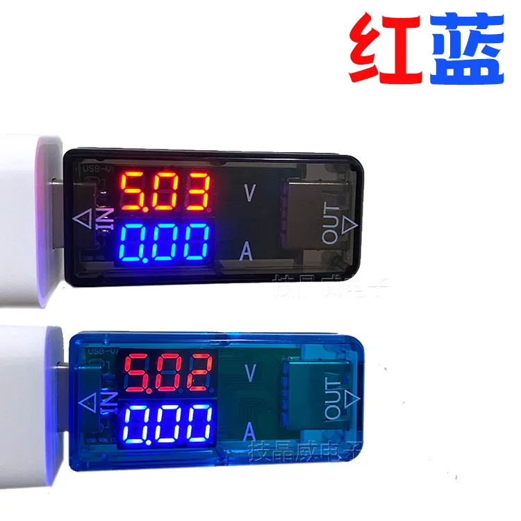 

USB-детектор тока и напряжения, USB-тестер напряжения, цифровой измеритель напряжения, Переносной Измеритель Мощности