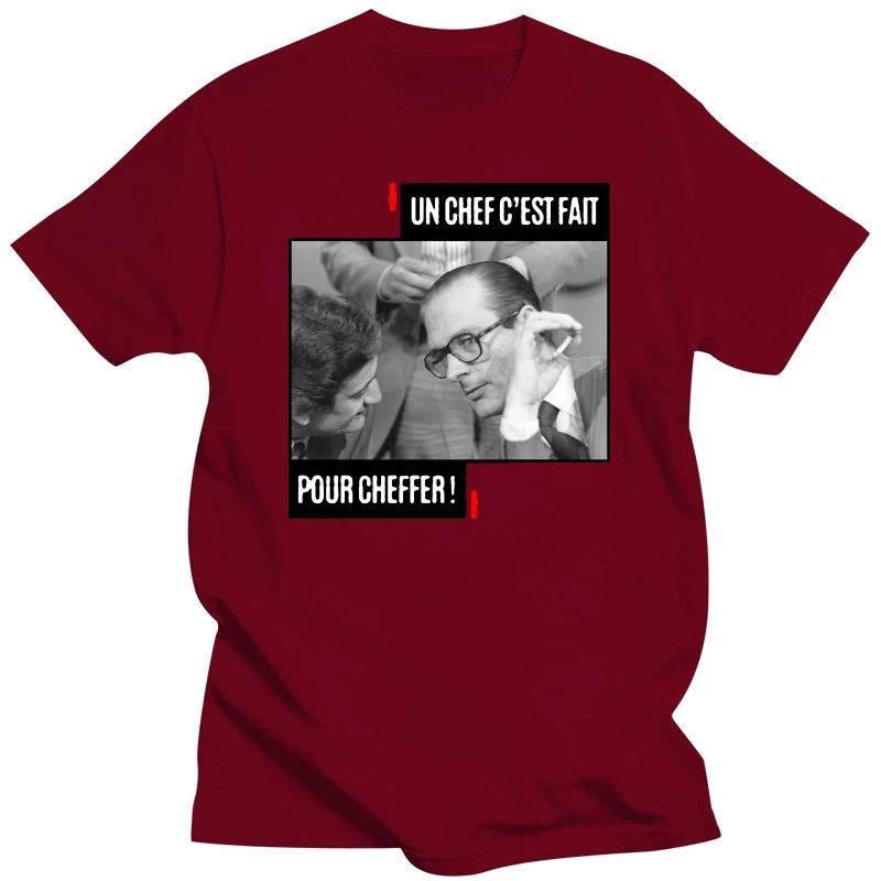Футболка Chirac Un Chef (art.: 3920cbf65be64) - 3920cbf65be64