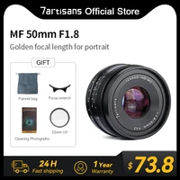 7artisans 7 artisans 50mm f1 8 large aperture portrait prime lens fit for canon ef m sony e fuji fx micro four thirds mount