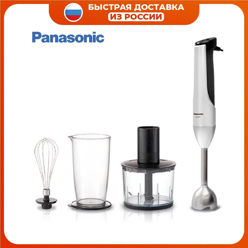 Погружной блендер Panasonic MX-S401STQ серебристый