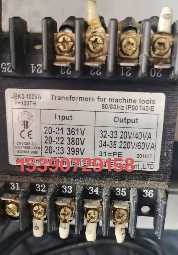 Регулируемое напряжение винтовой трансформатор воздушного компрессора 380 В до в