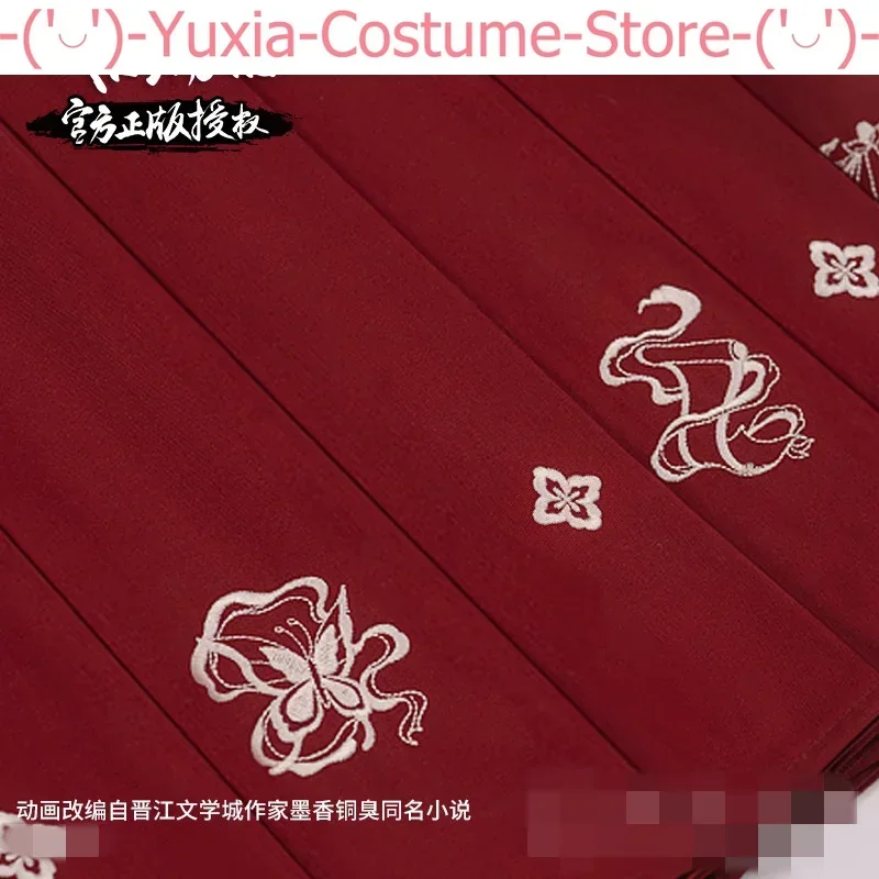 Официальное благословение аниме небеса Tian Guan Ci Fu San Lang Косплей Костюм Школьная