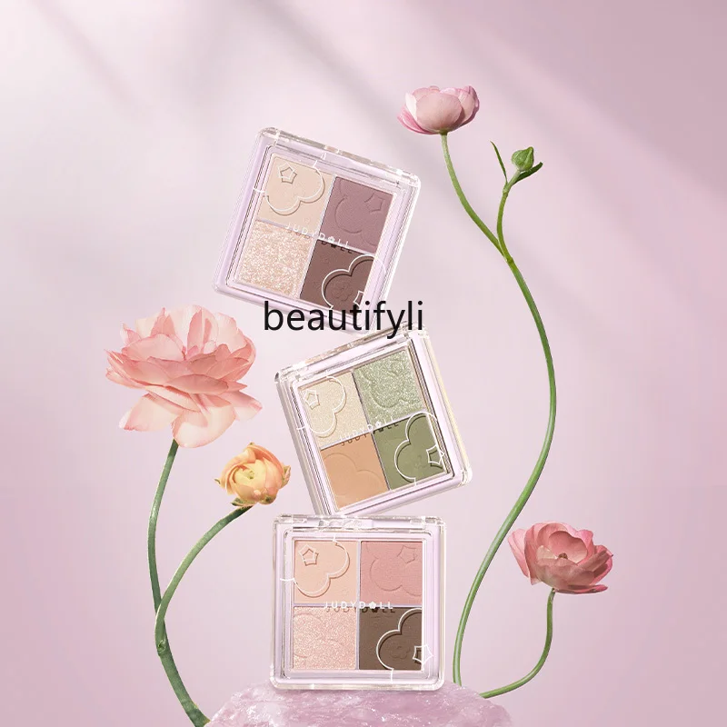 

Палитра теней для век HJ четырех цветов, молочный чай, земляной цвет, розовый, матовый, для новичков, макияж