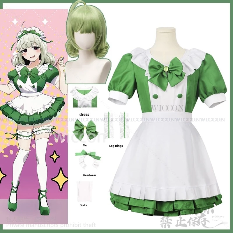 Аниме Gushing Over Magical Girls Косплей Арага Киви Костюм Индивидуальный Парик Платье