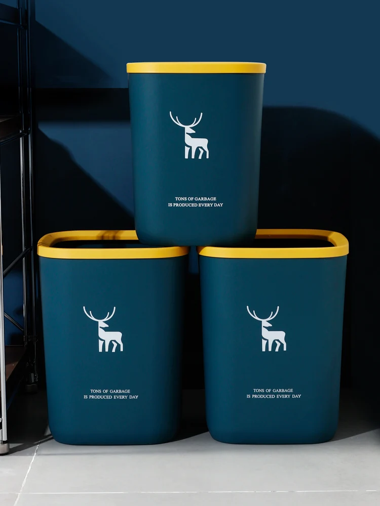 

Square Trash Can Modern Minimalist Trash Can Family Living Room Cute Bedroom Easy Coverless Paper Basket Kitchen Office Trial