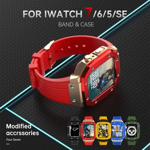 Imported Luxury Modification Case Band for Apple Watch Series 8 7 6 5 4 44mm 45mm Men Rugged Case Silicone Sp