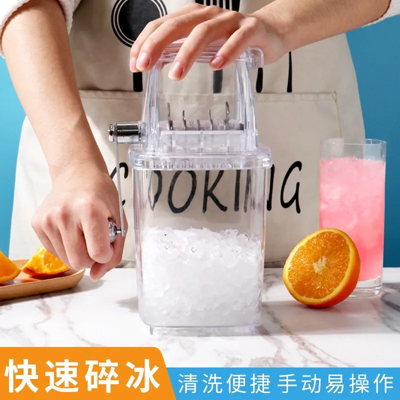 

Ручная дробилка для льда, смузи, града, льда, быстрая дробилка льда, портативная машина для бритья льда для кухни, гаджеты, блендеры для льда