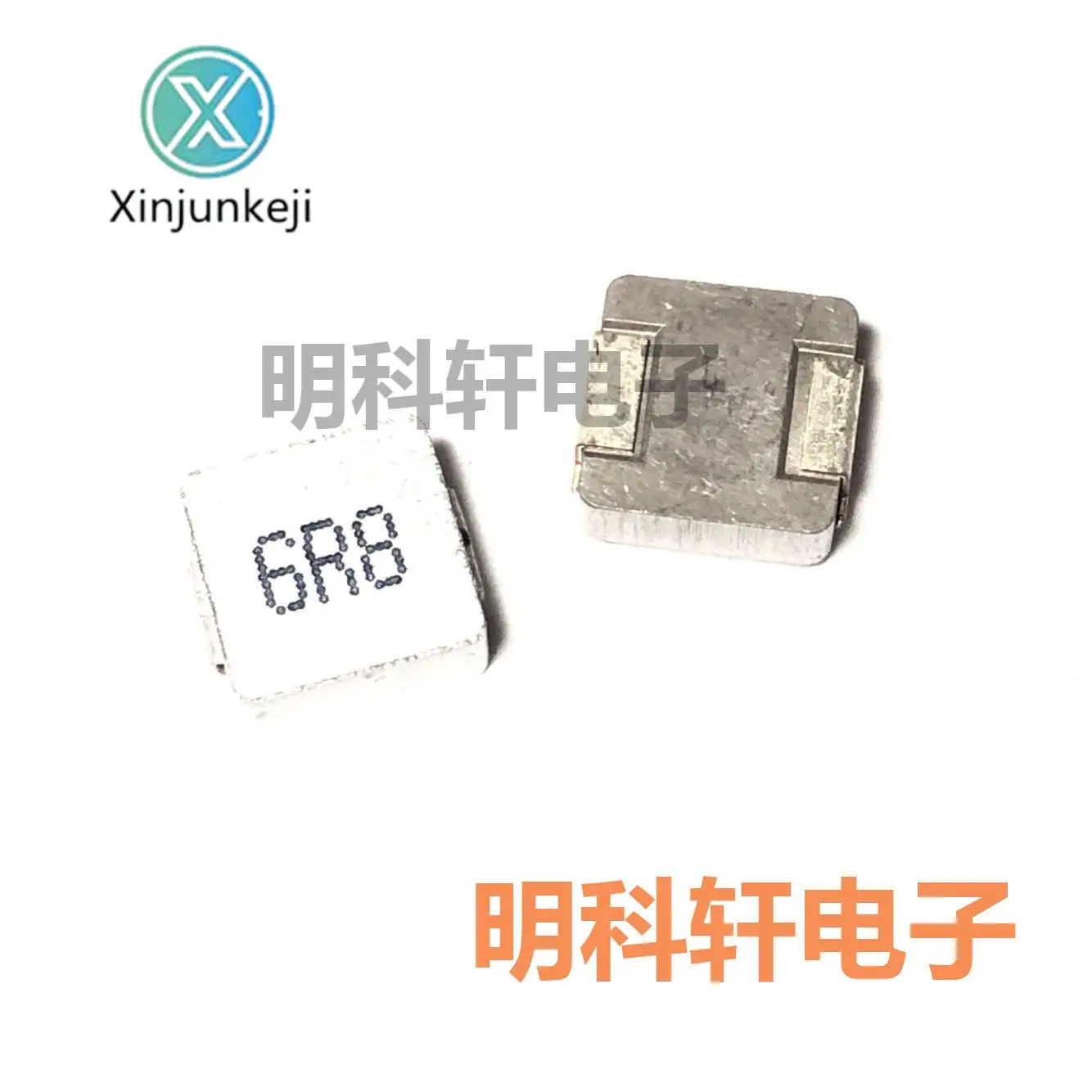 20 шт. оригинальная новая искусственная поверхность встроенный индуктор 6 8 мкГн