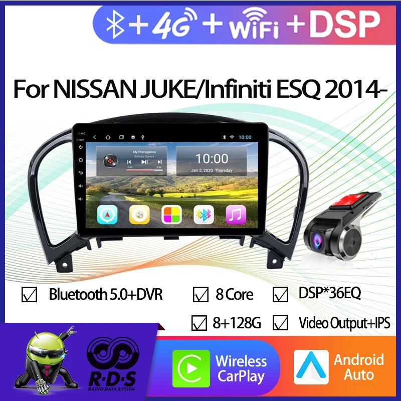 

4G+32G Android 11 Car GPS Navigation For NISSAN JUKE/Infiniti ESQ 2014- Auto Radio Stereo With Wifi 4G BT AHD DSP CARPLAY