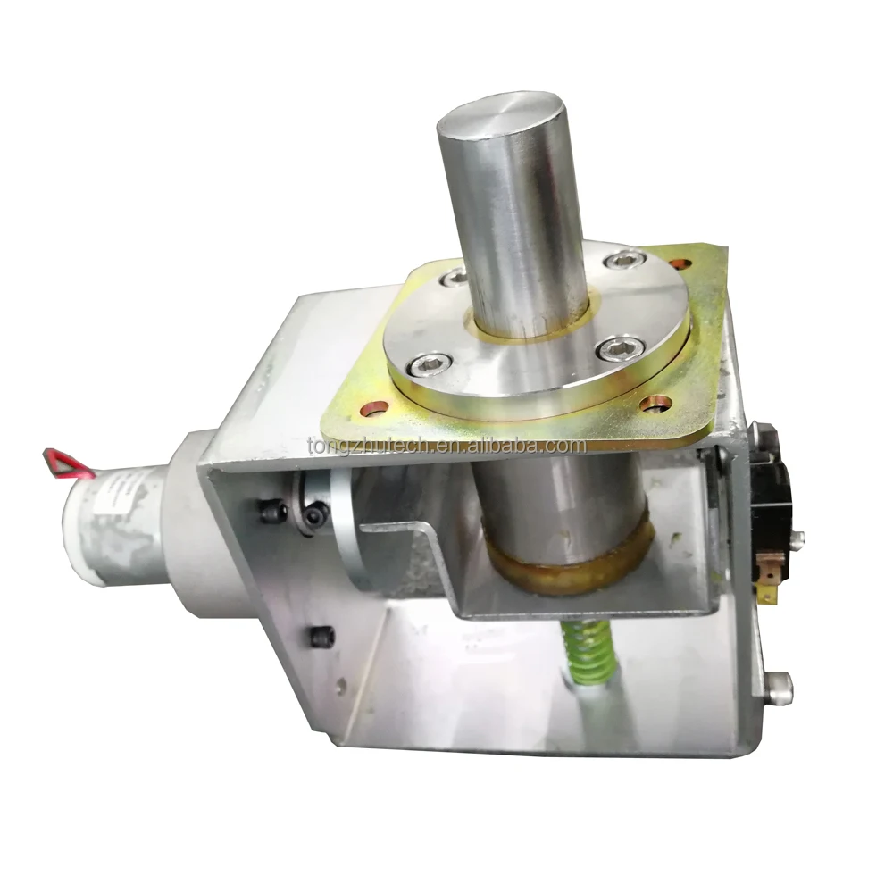 TZGZ-A 24V 5cm подъемные детали с концевым выключателем Крепежное устройство