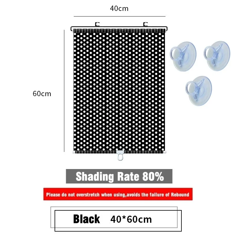 

Рулонные шторы на присосках blackout