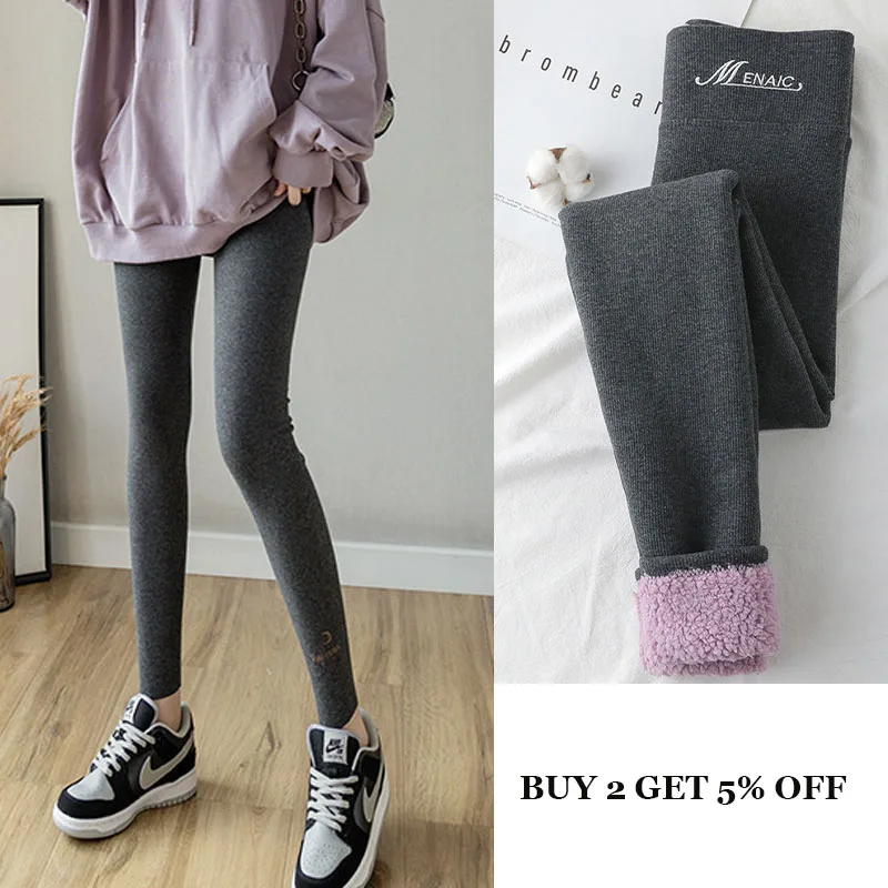 200g/350g/450g Winter Lamb Fleece Women Leggings Solid Color Casual Warm Pants High Waist Stretchy Lady's Ribbed Seamless Tights