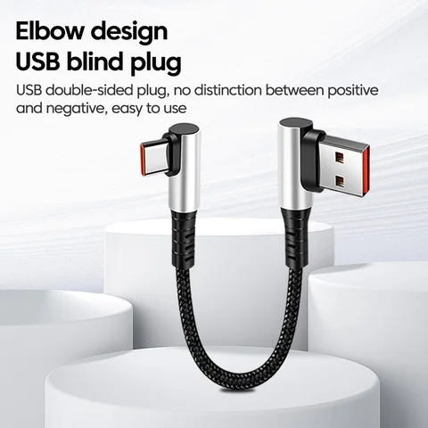 6A 0,25 0,5 м Короткий кабель 90-градусный локоть USB A Тип C к Тип C Кабель для быстрой зарядки данных Провод Power Bank для iPhone 15 IPad