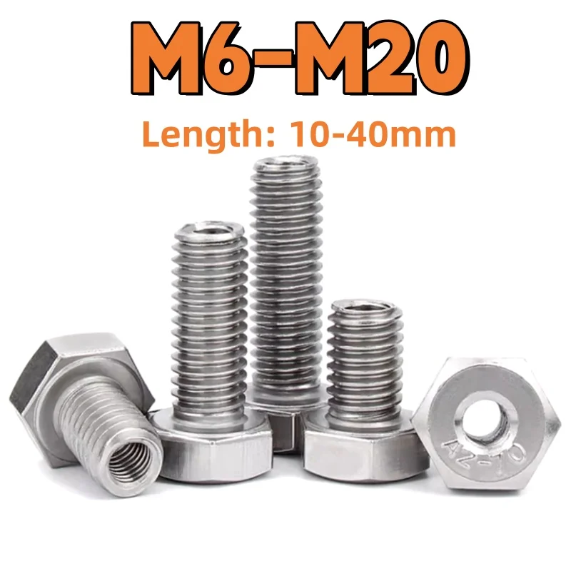 Полые внешние винты с шестигранной головкой M6 M8 M10 M12 M14 M16 M20 Нержавеющая сталь 304, шестигранный полый болт, переходная гайка с сквозным отверстием