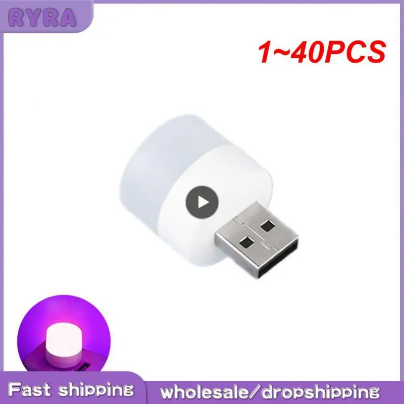 

1~40PCS Mini USB Plug Lamp 5V Super Bright Eye Protection Book Light Computer Mobile Power Charging USB Small Round LED Night