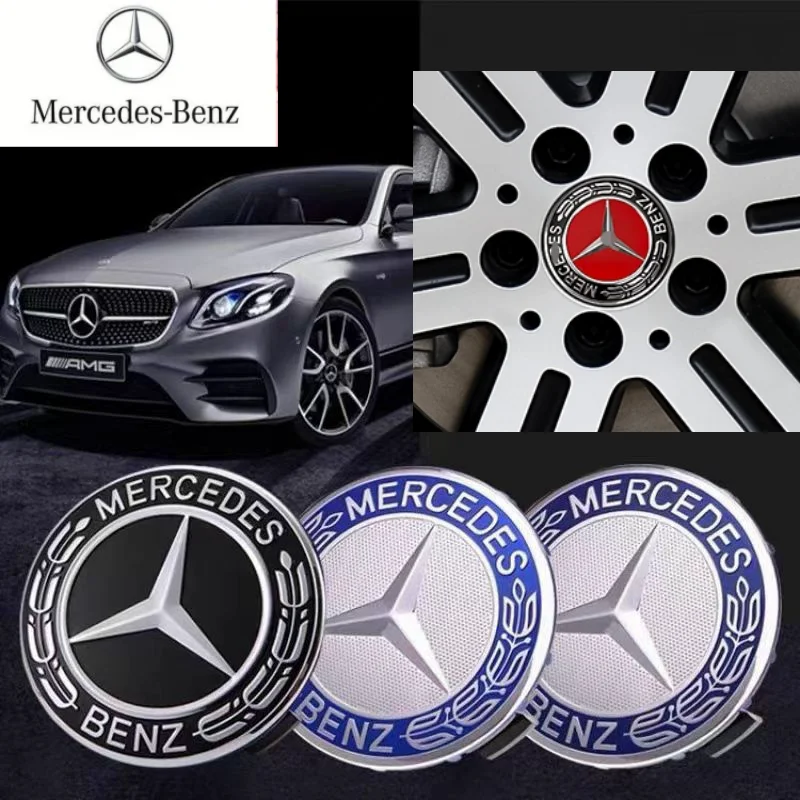 Крышки для Mercedes-Benz B/C/E/S Class A C200L GLC GLK CLA Центральная втулка колеса автомобиля