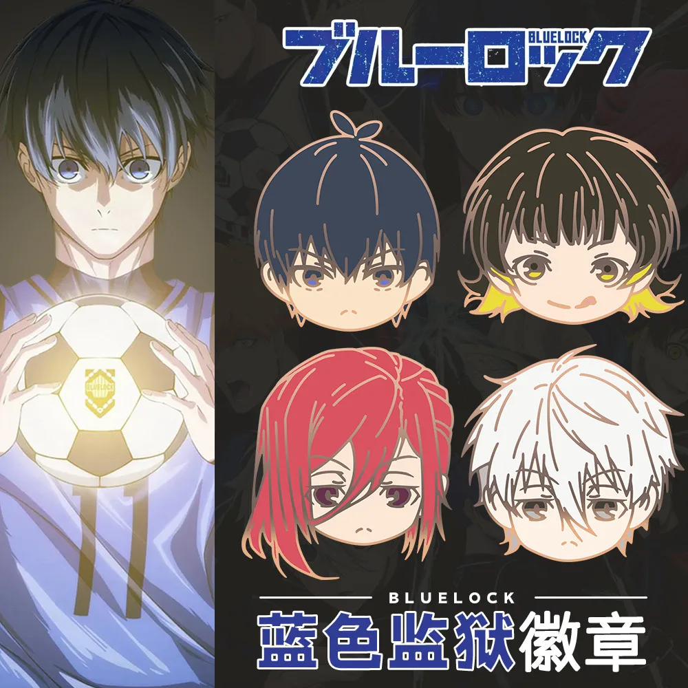 

Аниме BLUE LOCK Chigiri Hyoma Isagi Yoichi Kaito Tasuku версия Q металлическая брошь на пуговицах Женский сувенир Косплей