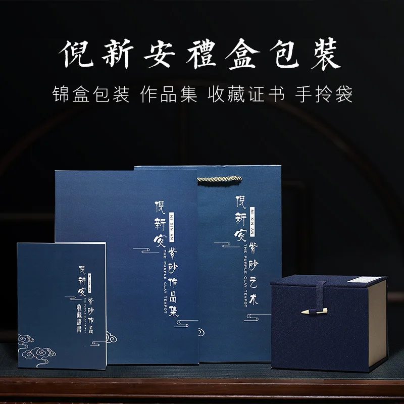 Пурпурная глина бамбуковый горшок чистый ручной работы Переводные картинки