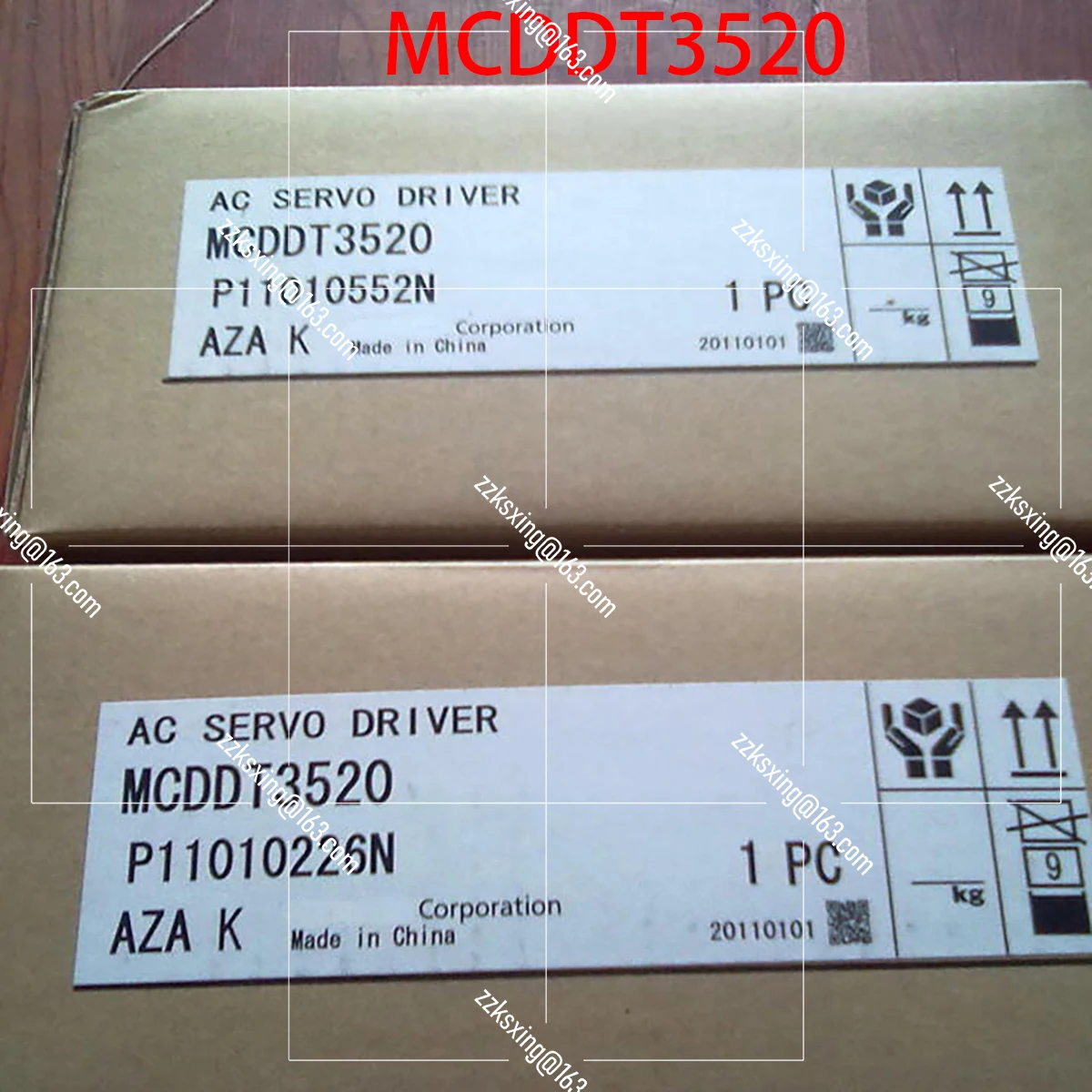 Новый оригинальный сервопривод MCDDT3520