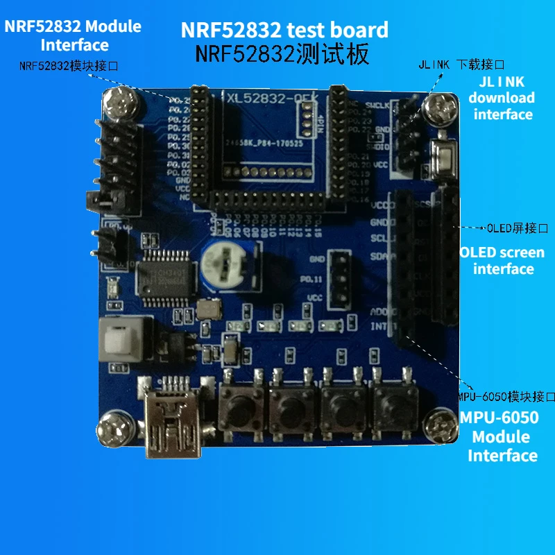 

NRF52832 Development Board with NRF53832 Module NRF52DK Bluetooth BLE4.2 Mesh Wireless Networking