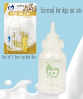 newborn pet dog feeding bottle pet feeding bottle set dog cat small feeding bottle puppy kitten pacifier supplies
