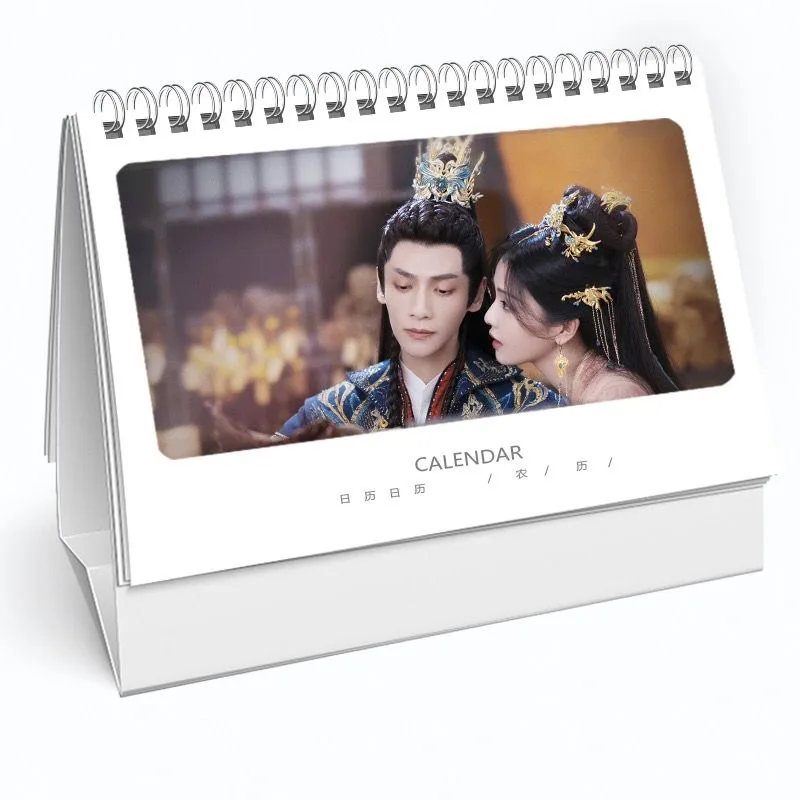 Плакат Luo Yunxi Bai Lu HD + Календарь закладки наклейка для карт значок набор