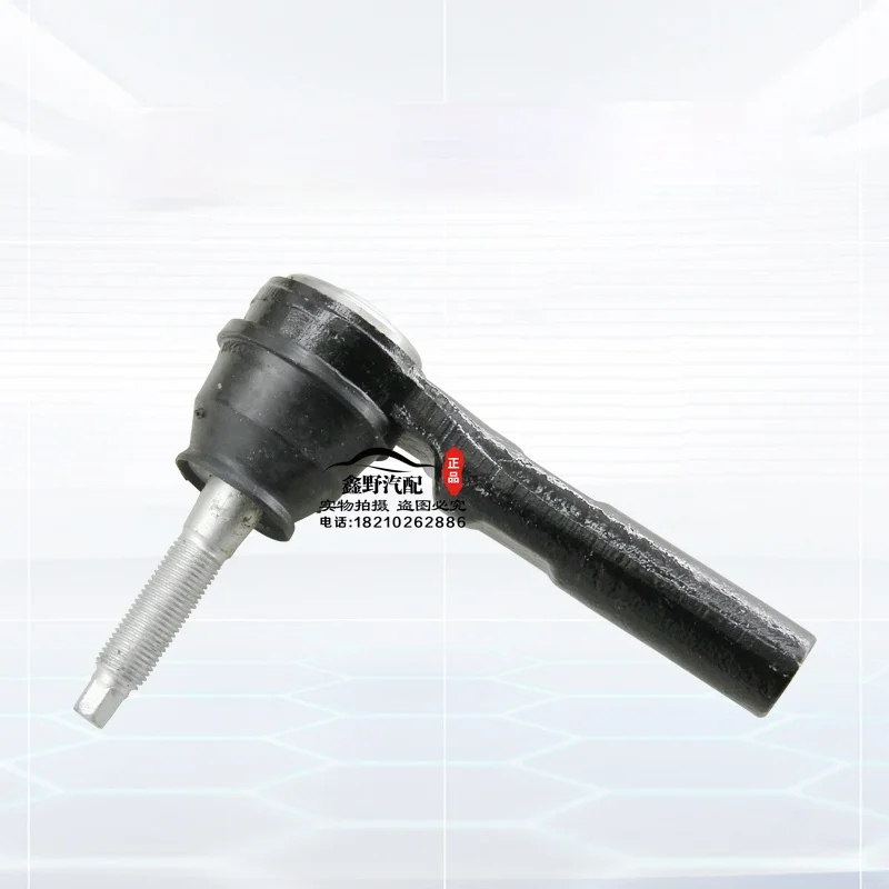 

Рулевая тяга для Jeep Compass Dodge Caliber Journey Chrysler Sebring